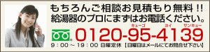 contactBox