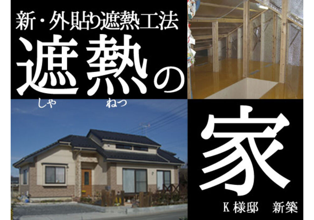 photo0003