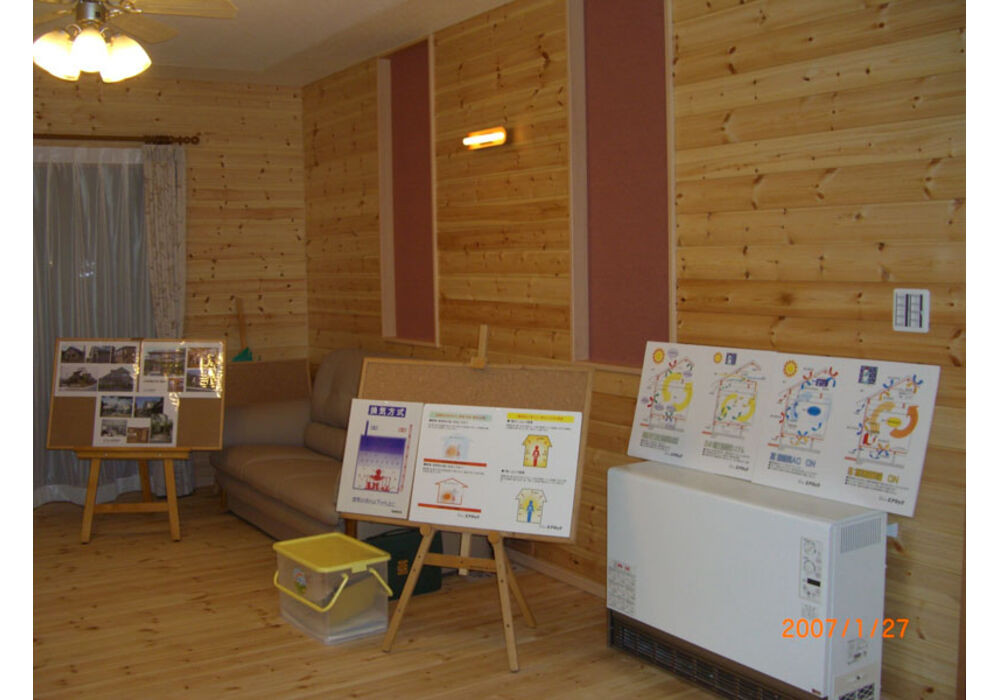 photo0021