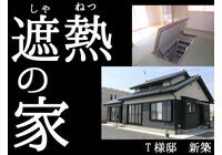 photo400