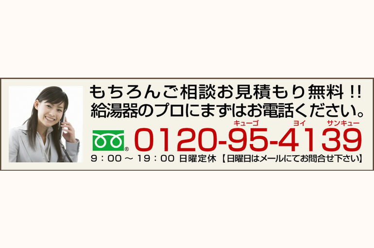 contactBox