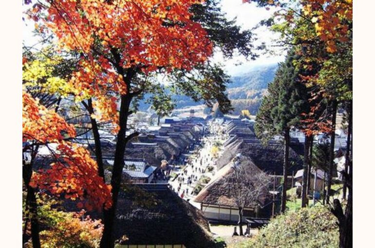 ouutijyuku