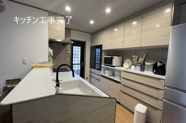 ⑧
