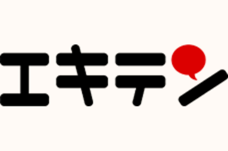 ekiten_logo