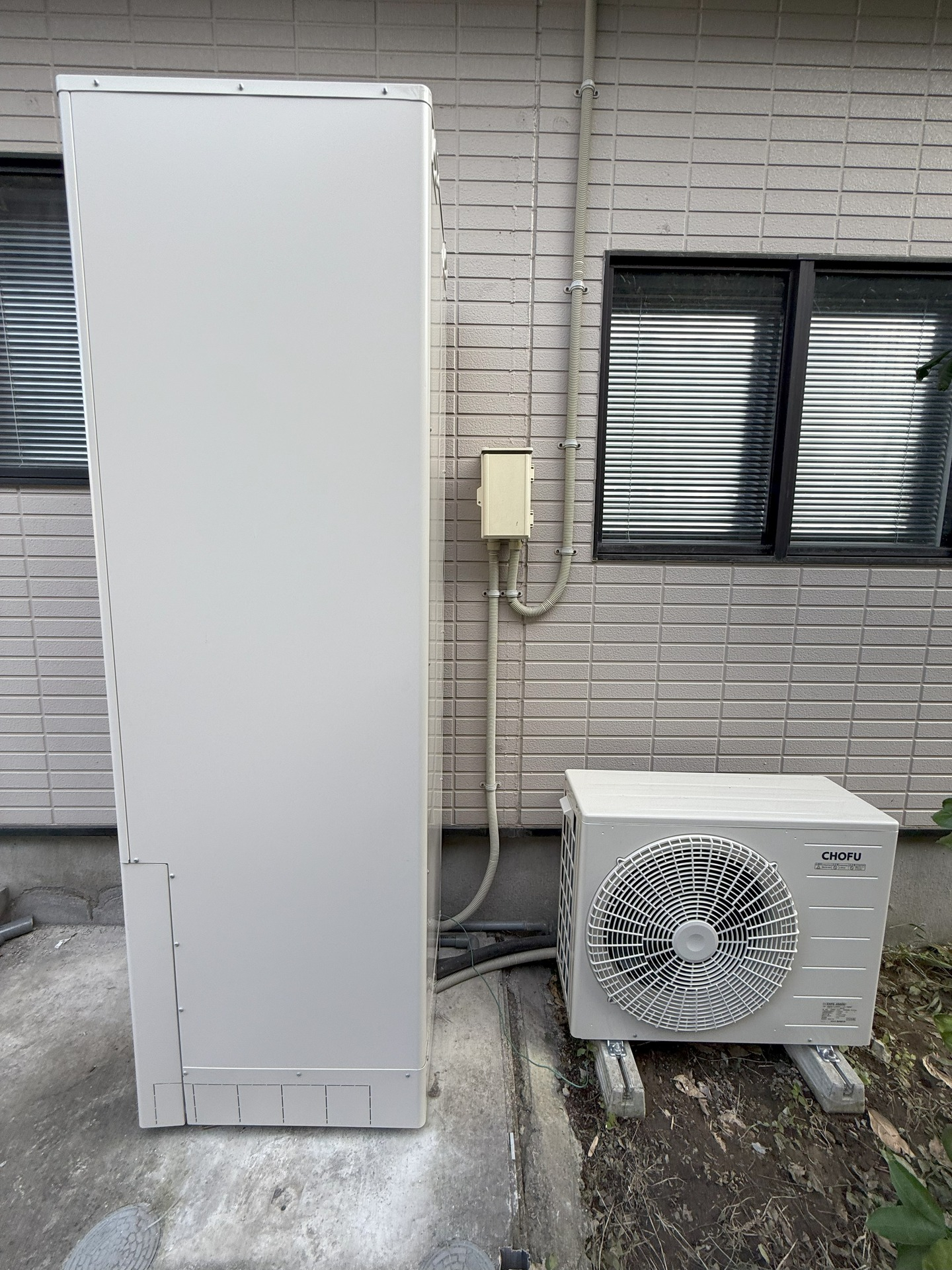 🔧🌿 15年間頑張ってくれたエコキュートがついに故障し、新し...