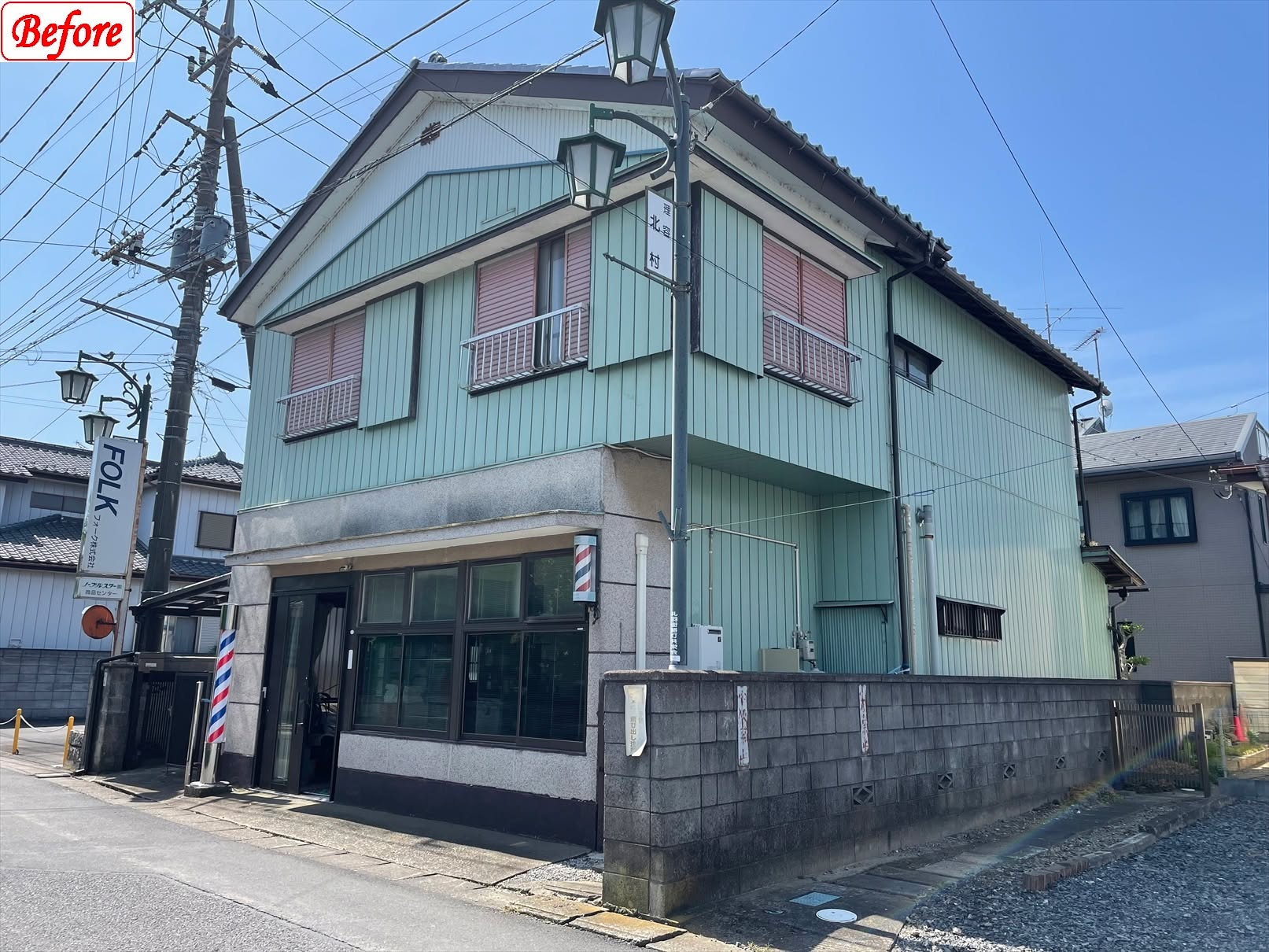 🏠✨ 省エネ住宅をお考えの皆様に朗報です！「住宅省エネ202...