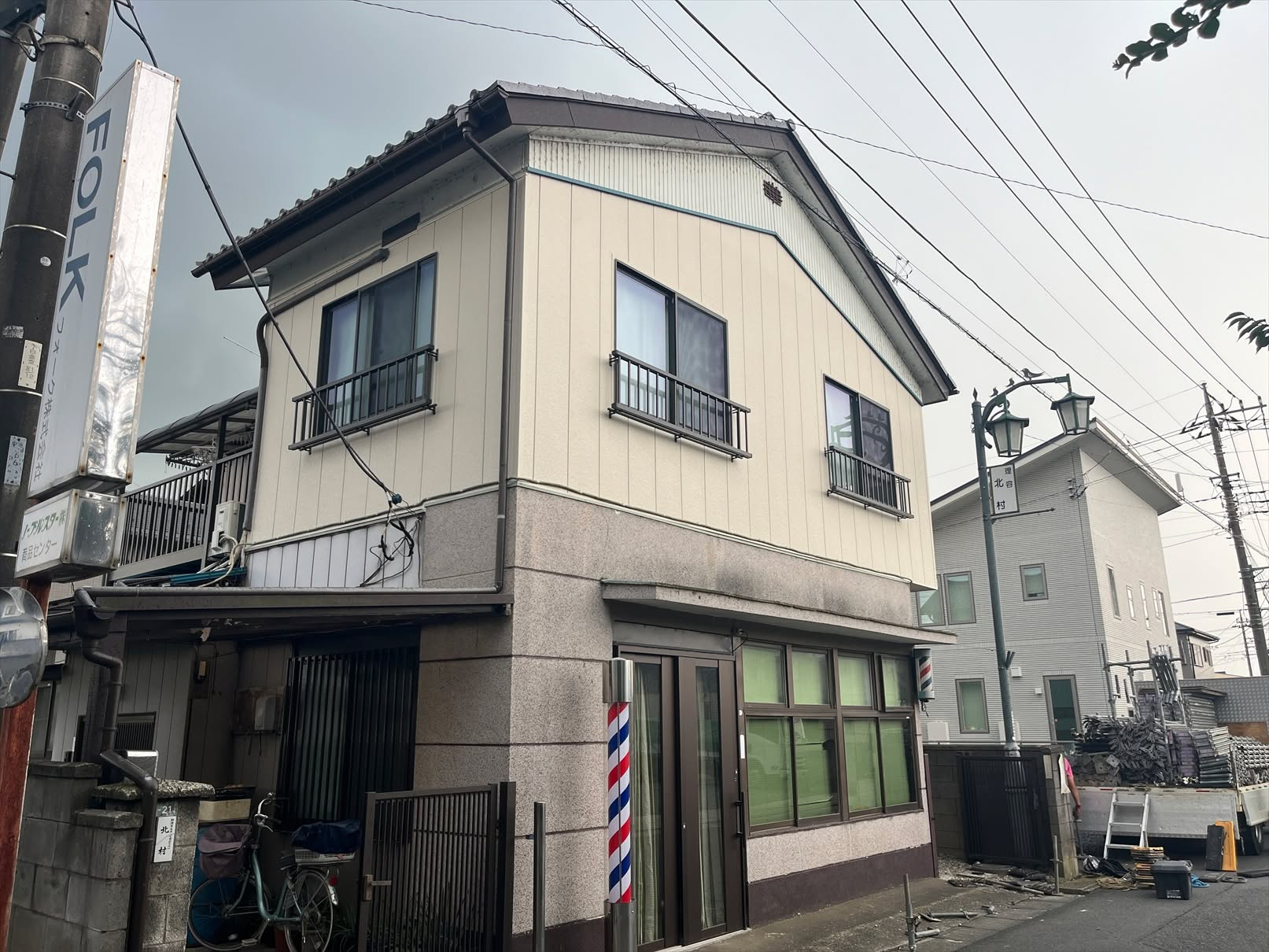 🏠✨ 省エネ住宅をお考えの皆様に朗報です！「住宅省エネ202...