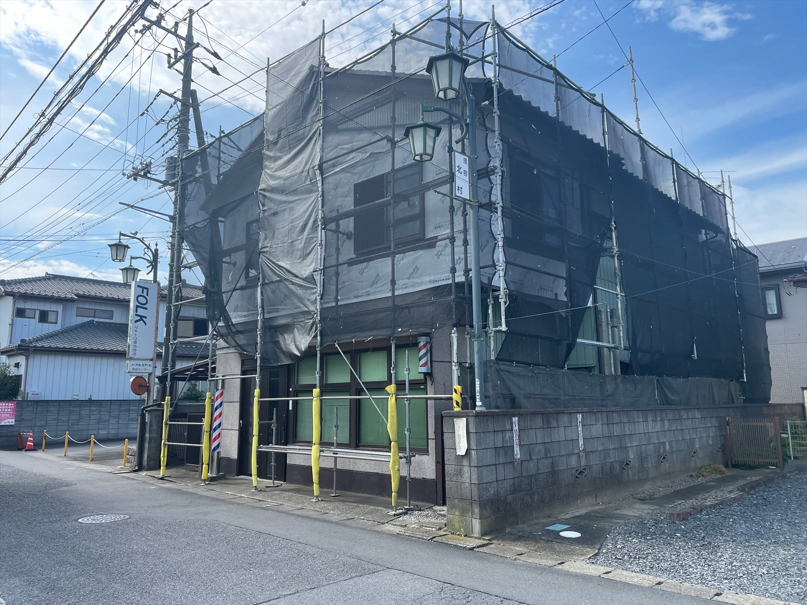 🏠✨ 省エネ住宅をお考えの皆様に朗報です！「住宅省エネ202...