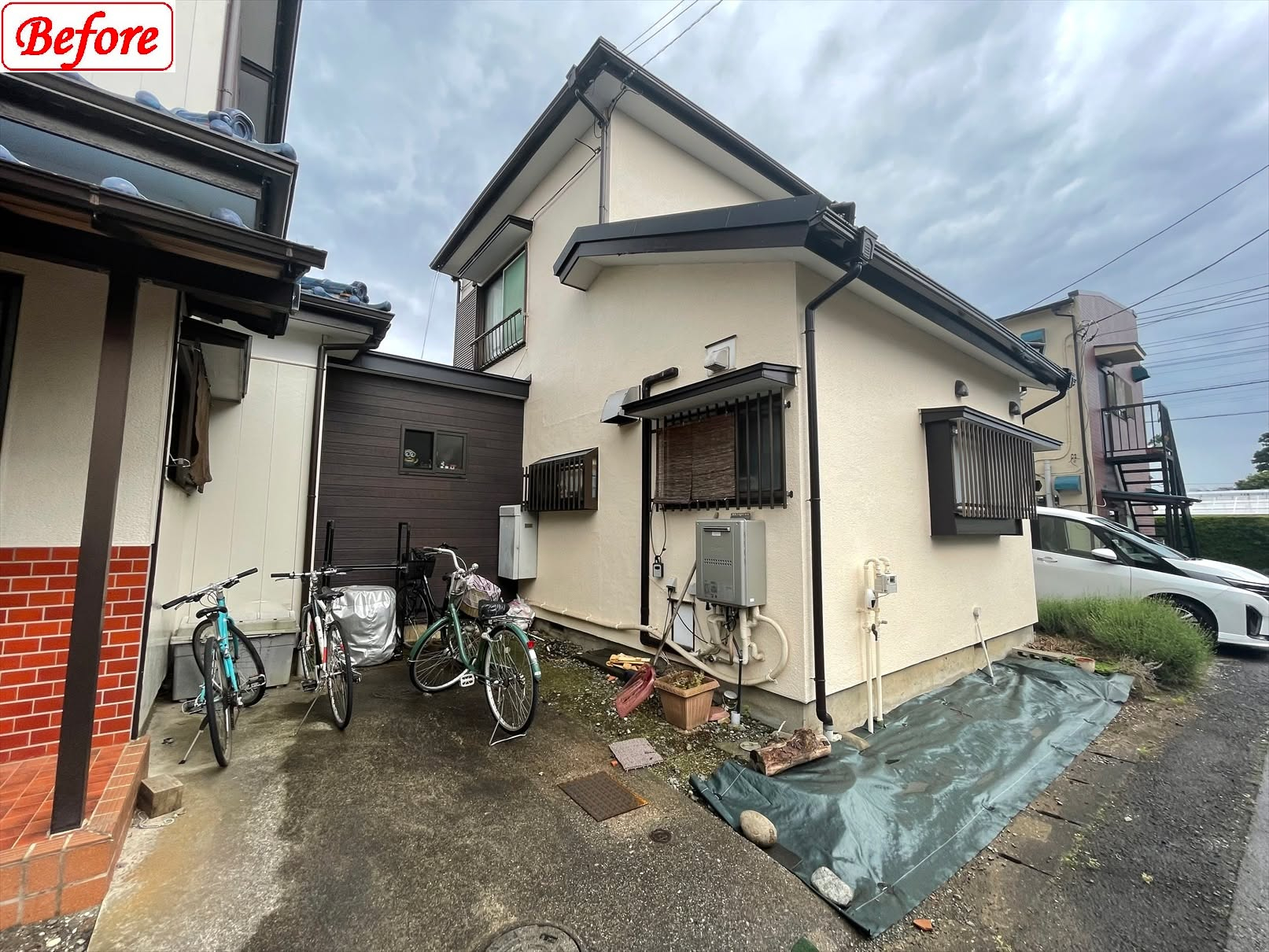 🏡✨【 の魔法】✨🏡