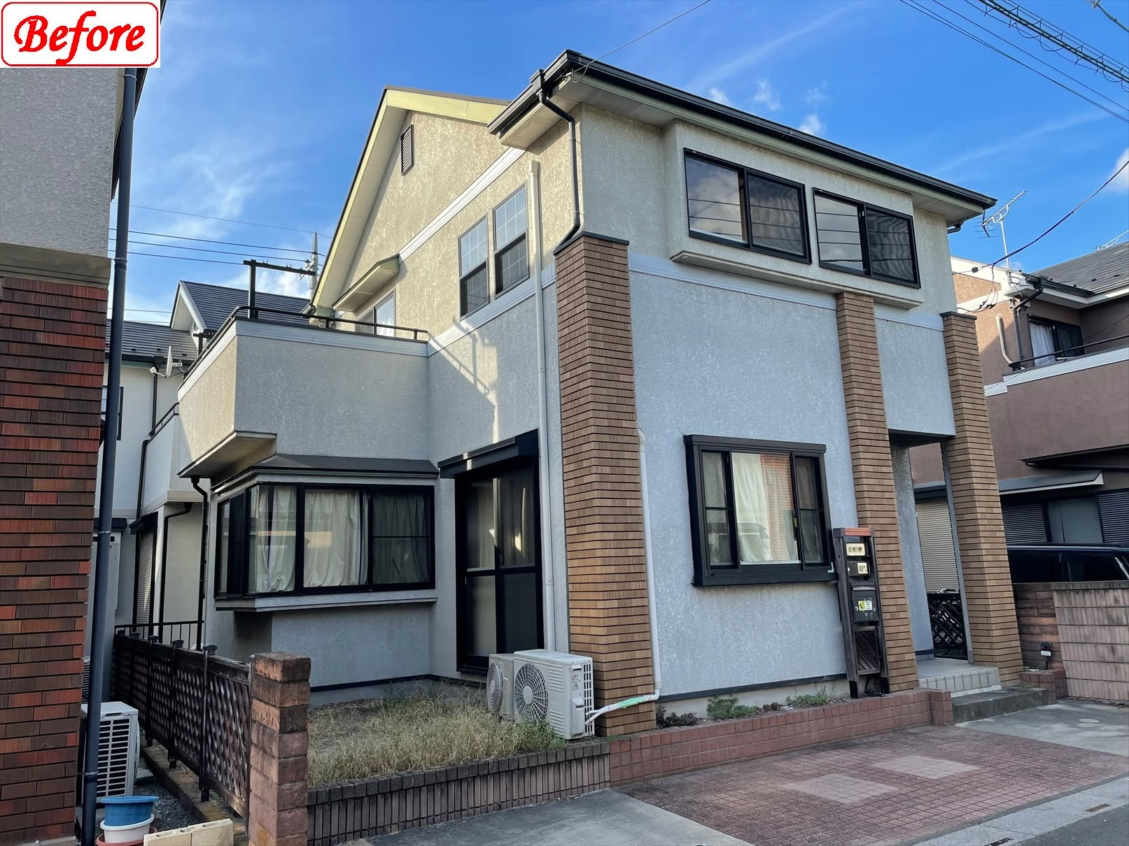 🏠✨ 加須市の皆様、こんにちは!あなたの家をいつでも美しく、...