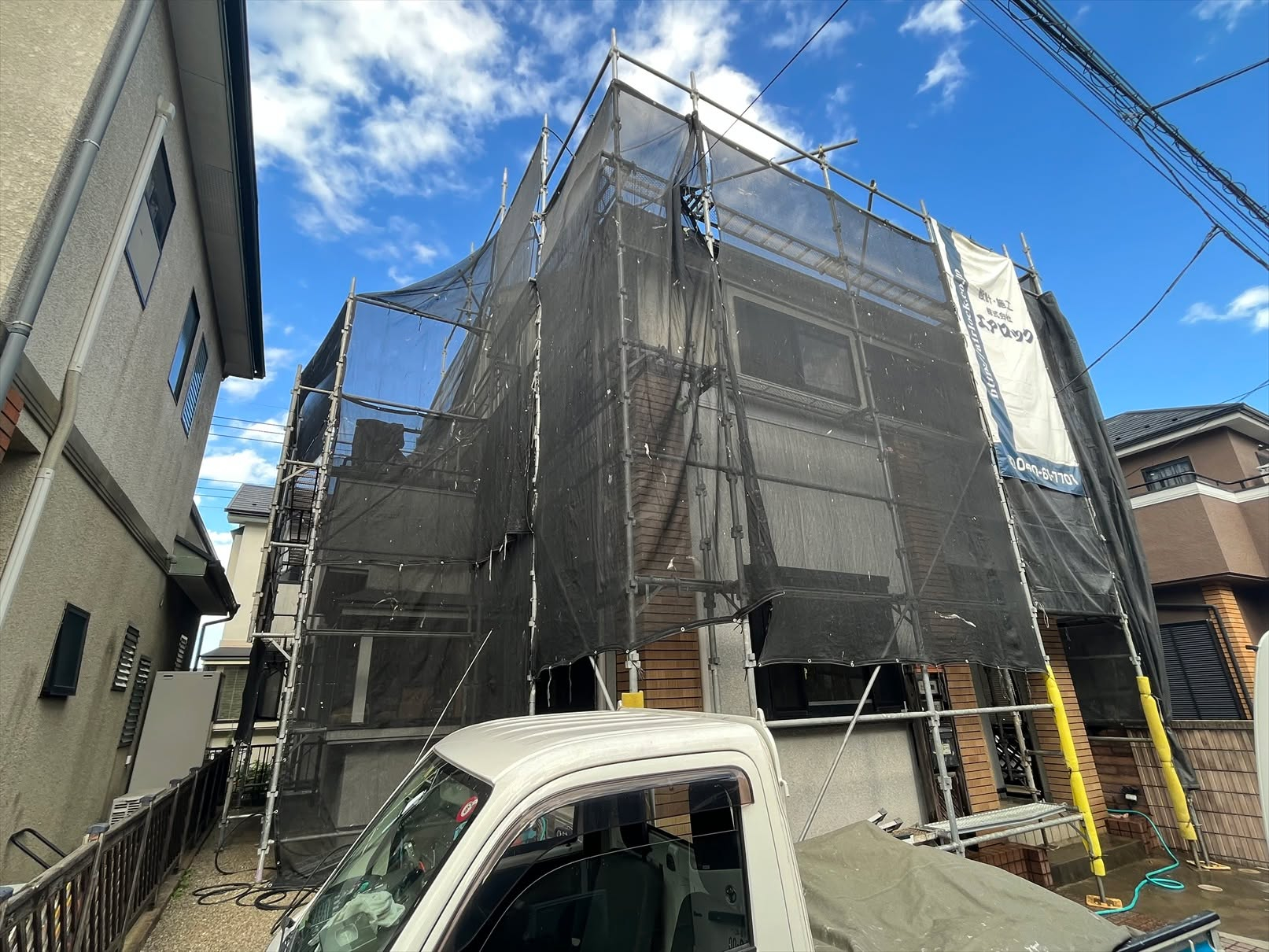 🏠✨ 加須市の皆様、こんにちは!あなたの家をいつでも美しく、...