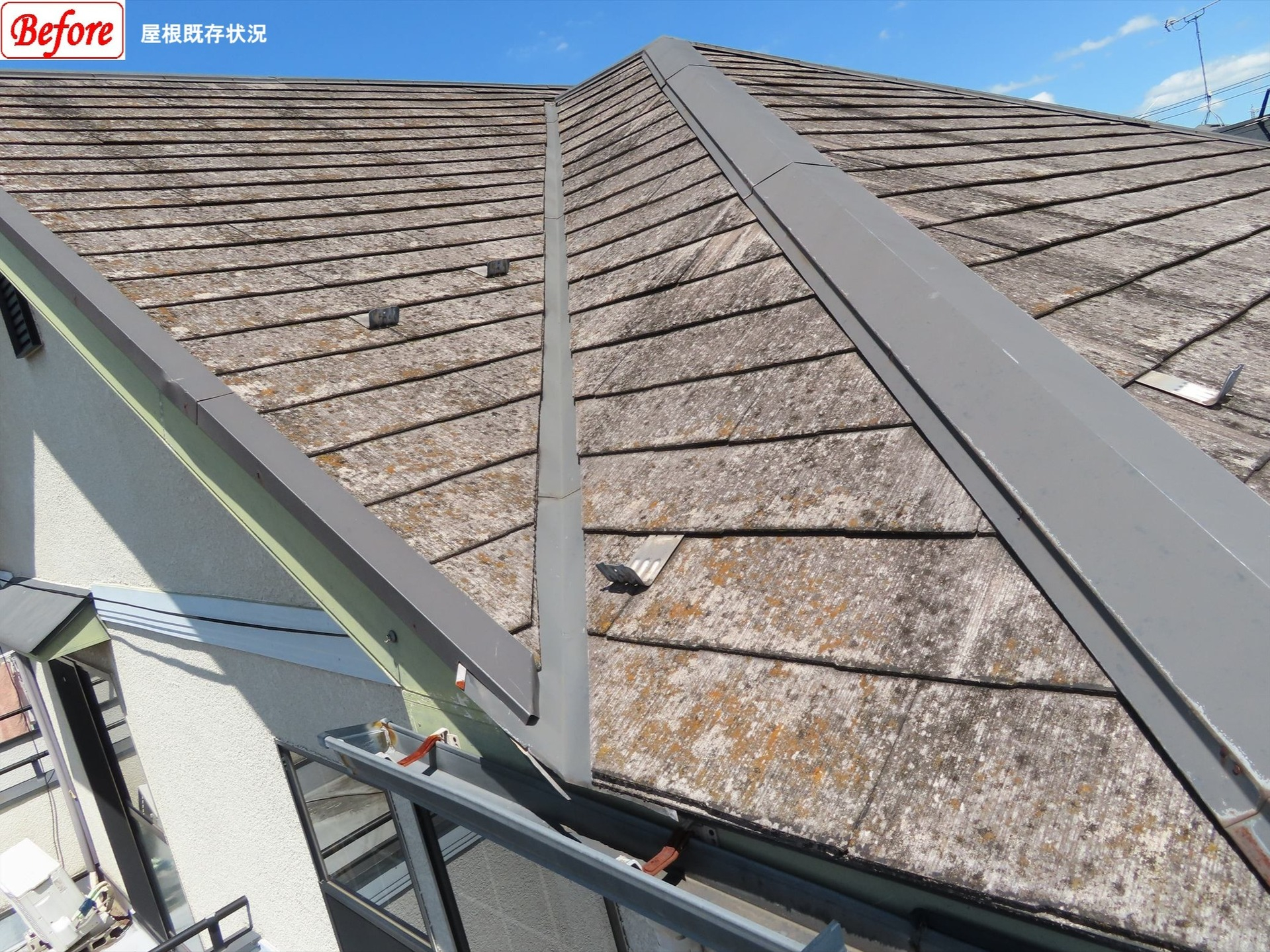 🏠✨ 加須市の皆様、こんにちは!あなたの家をいつでも美しく、...