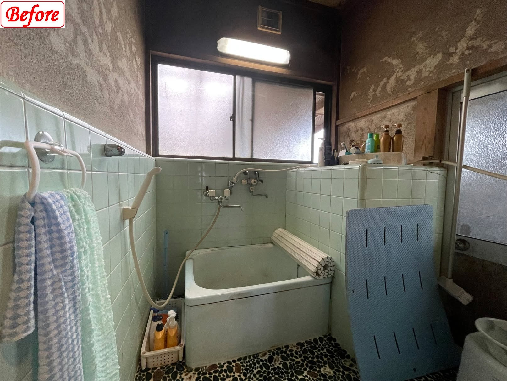 築年数の経った建物の浴室、ちょっと狭いと感じたことはありませ...