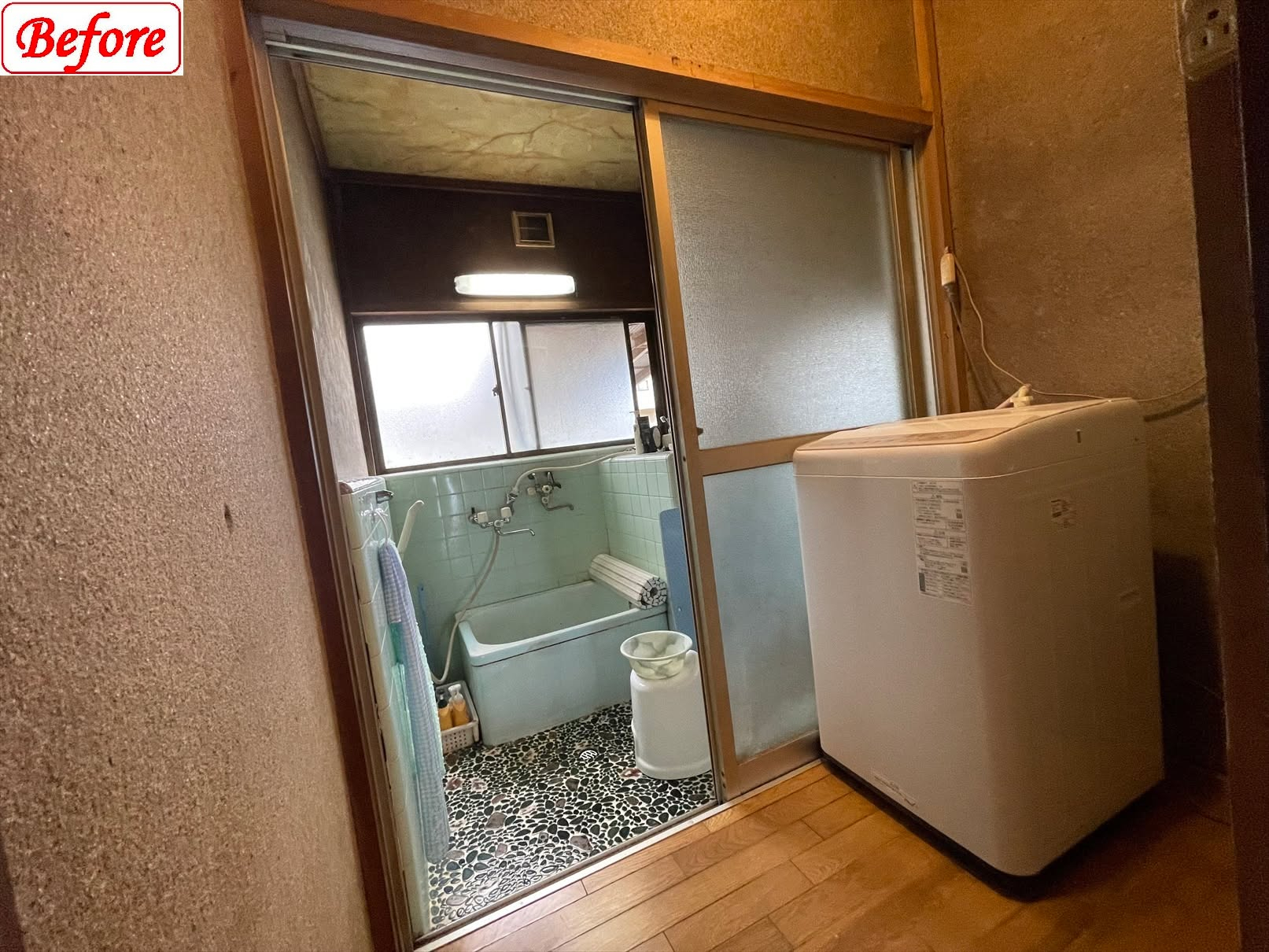 築年数の経った建物の浴室、ちょっと狭いと感じたことはありませ...