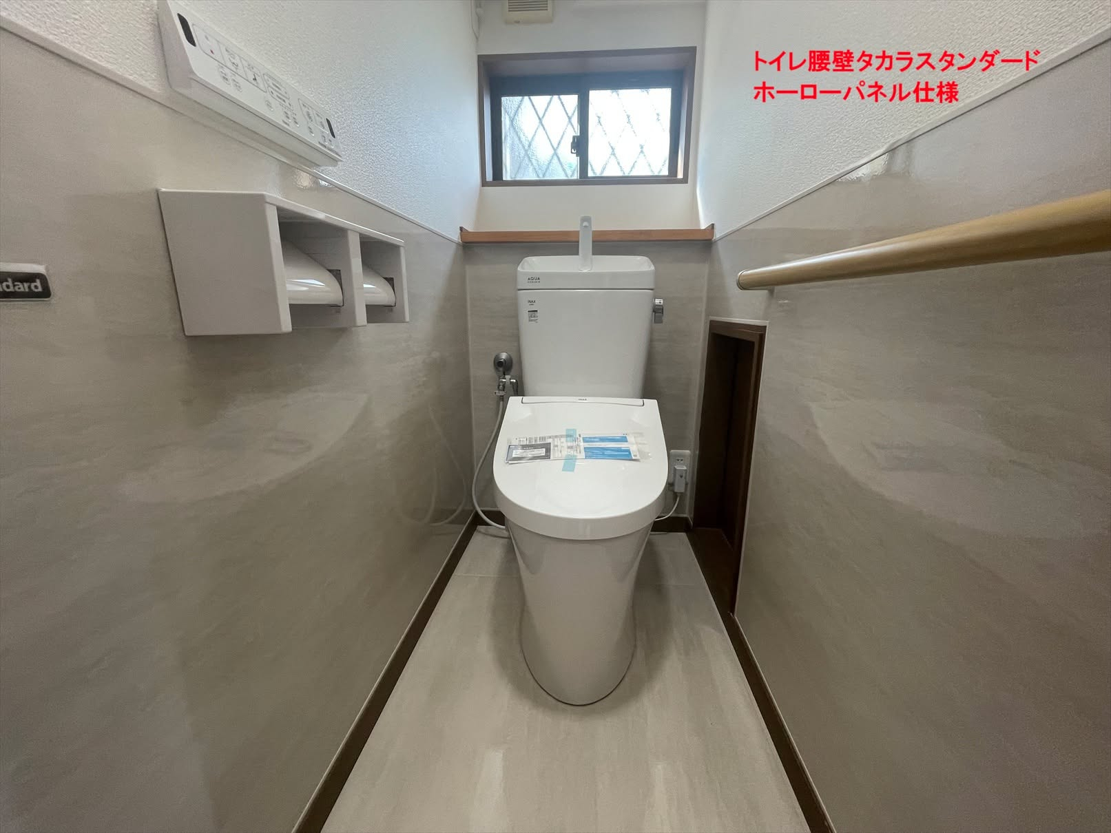 🛁✨ 羽生市の皆さま！お住まいのリフォームをお考えですか？私...