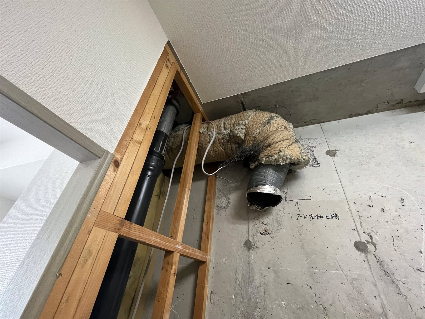 🌟加須市でのマンションキッチンリフォーム、ついに完了しました...