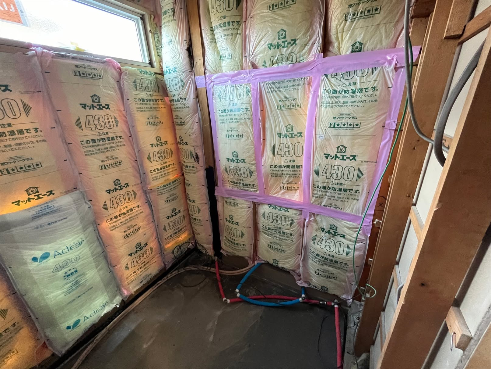 🌟快適なバスタイム、手に入れませんか?🌟 加須市にある(株)...