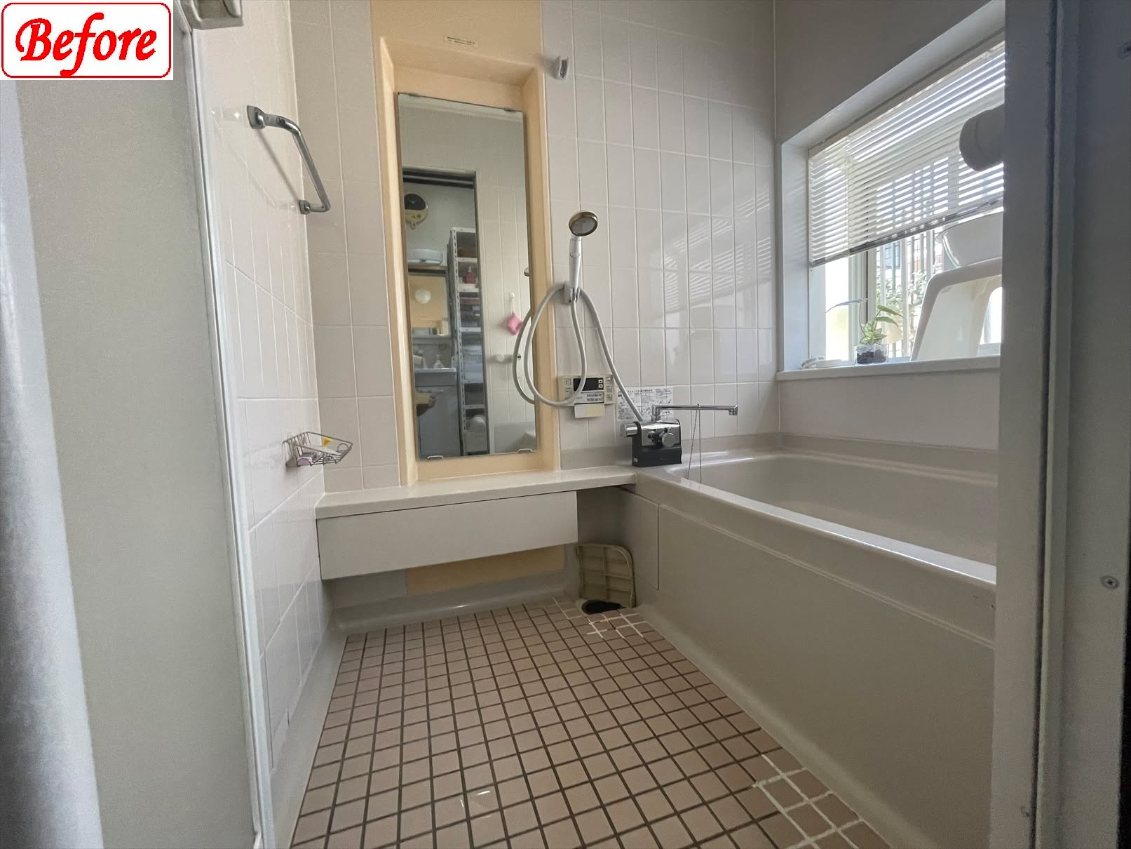 🌟快適なバスタイム、手に入れませんか?🌟 加須市にある(株)...