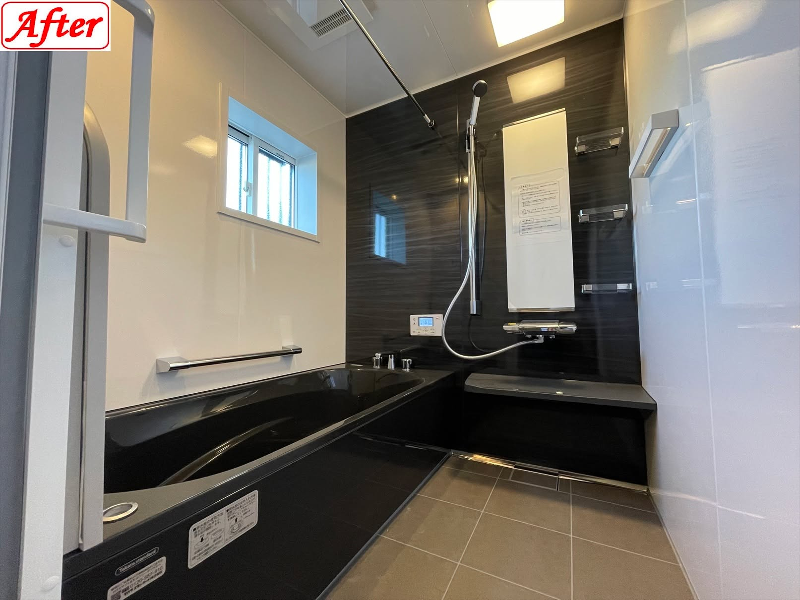 🏠✨【加須市でのリフォーム工事がお得に！❤】✨🏠