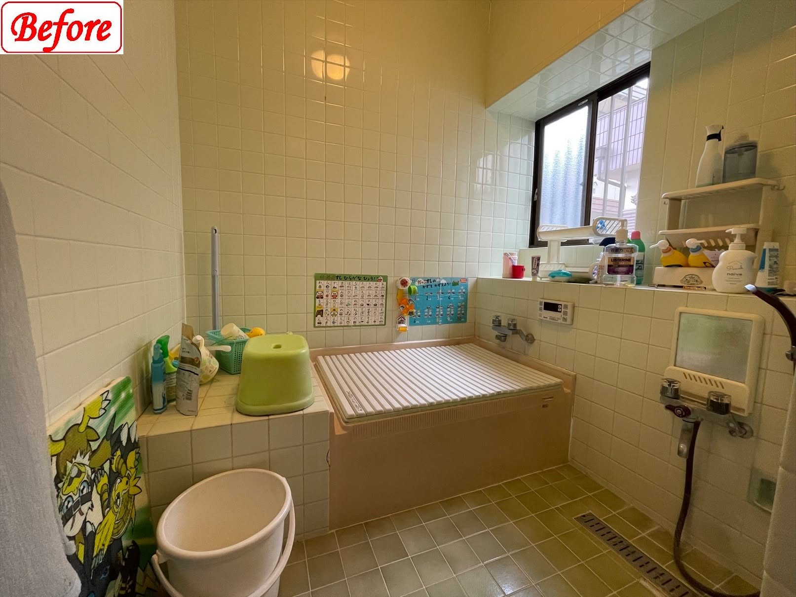 🏠加須市で理想のマイホームを手に入れましょう！寒い冬の朝、冷...