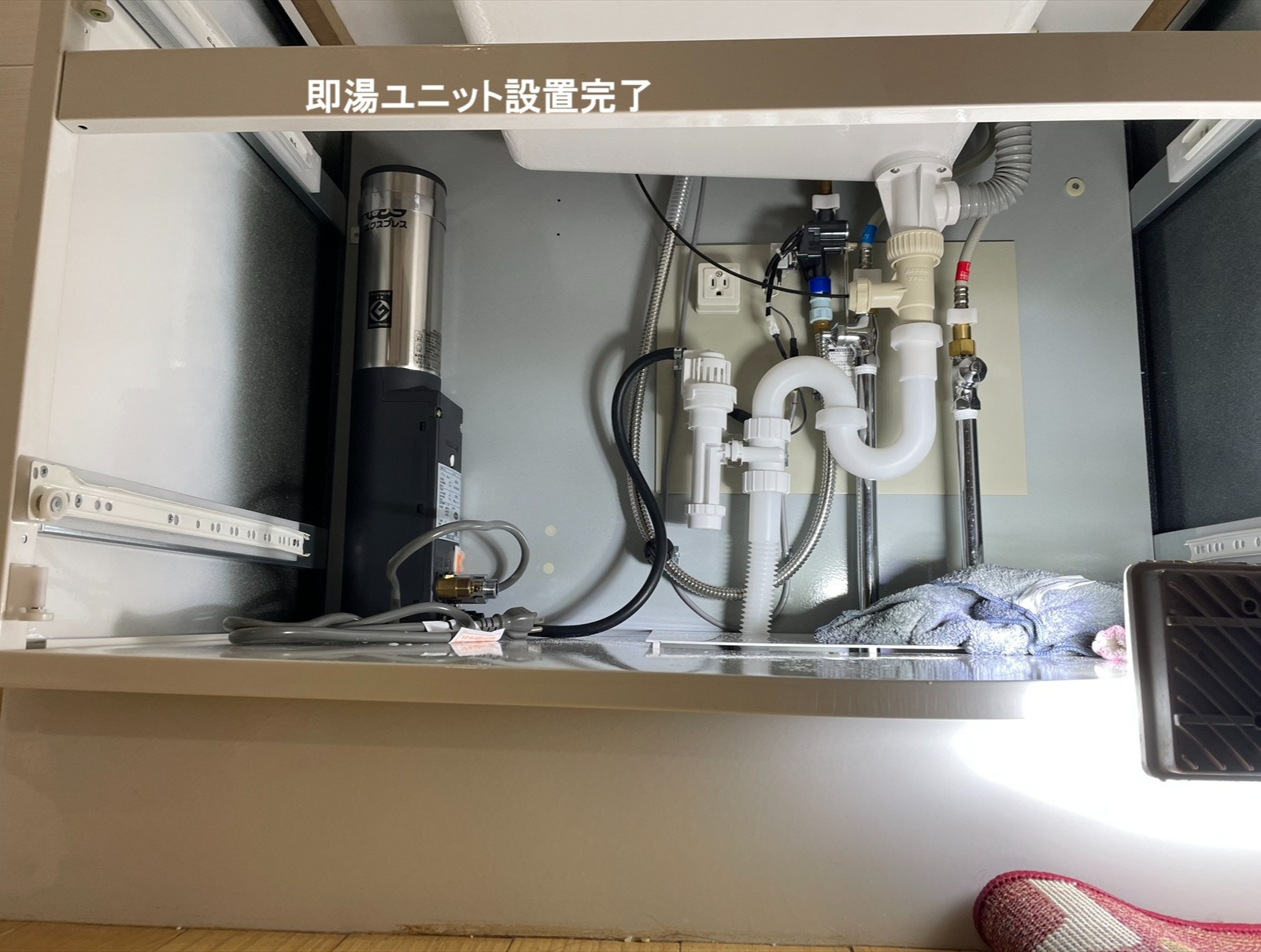 寒い冬の朝、洗面所で顔を洗おうとすると、なかなかお湯が出なく...