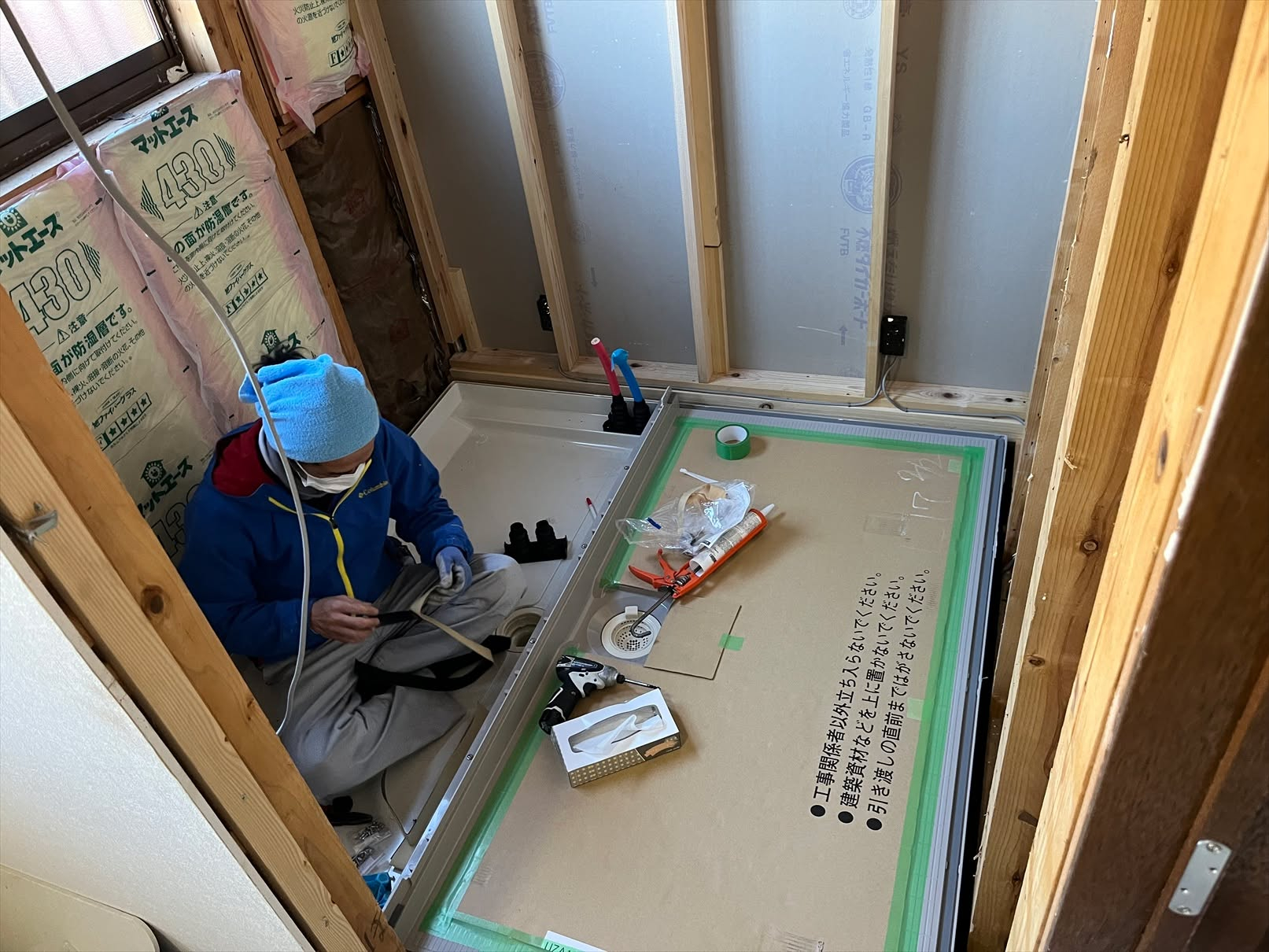 🌟加須市の住宅にて、0.75坪のユニットバスを1.0坪用に拡...