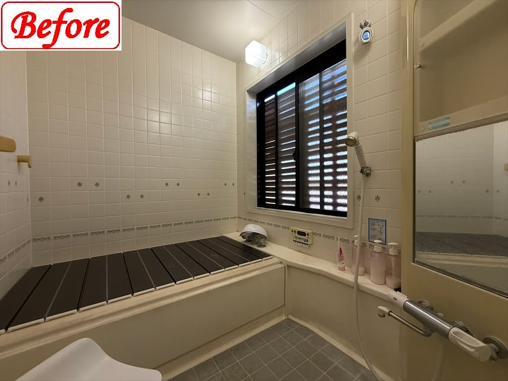 ✨🌟リフォームの魔法、再び🌟✨