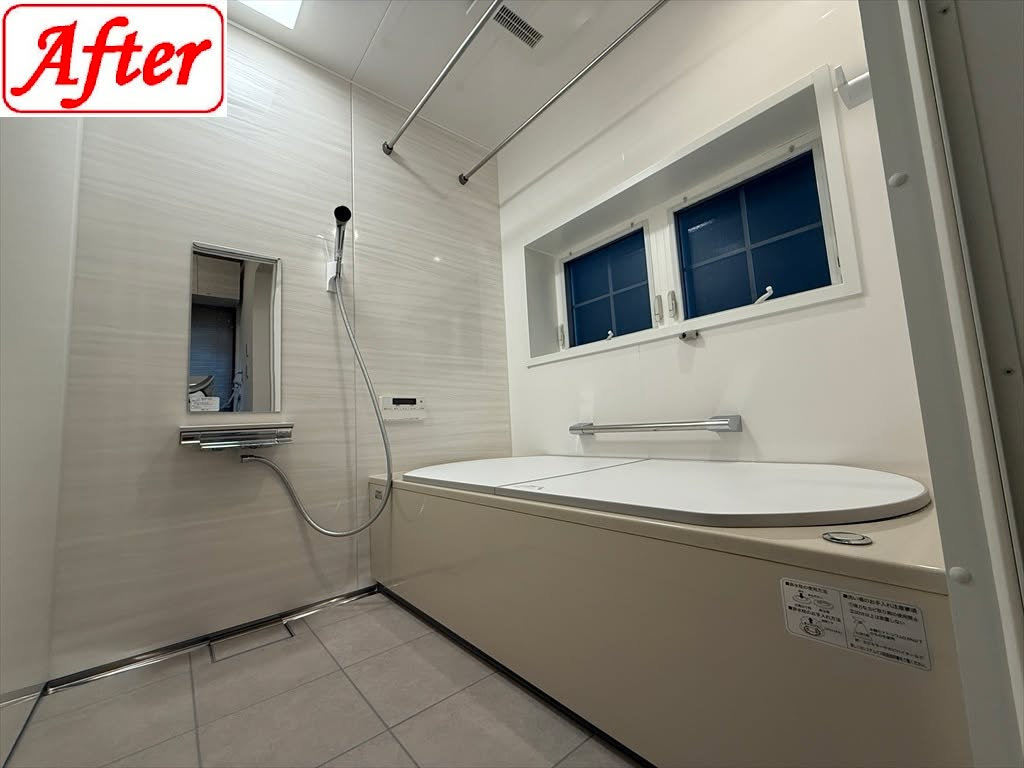 🏠✨久喜市の住宅にお住まいの皆様、もっと暖かく快適なお風呂を...