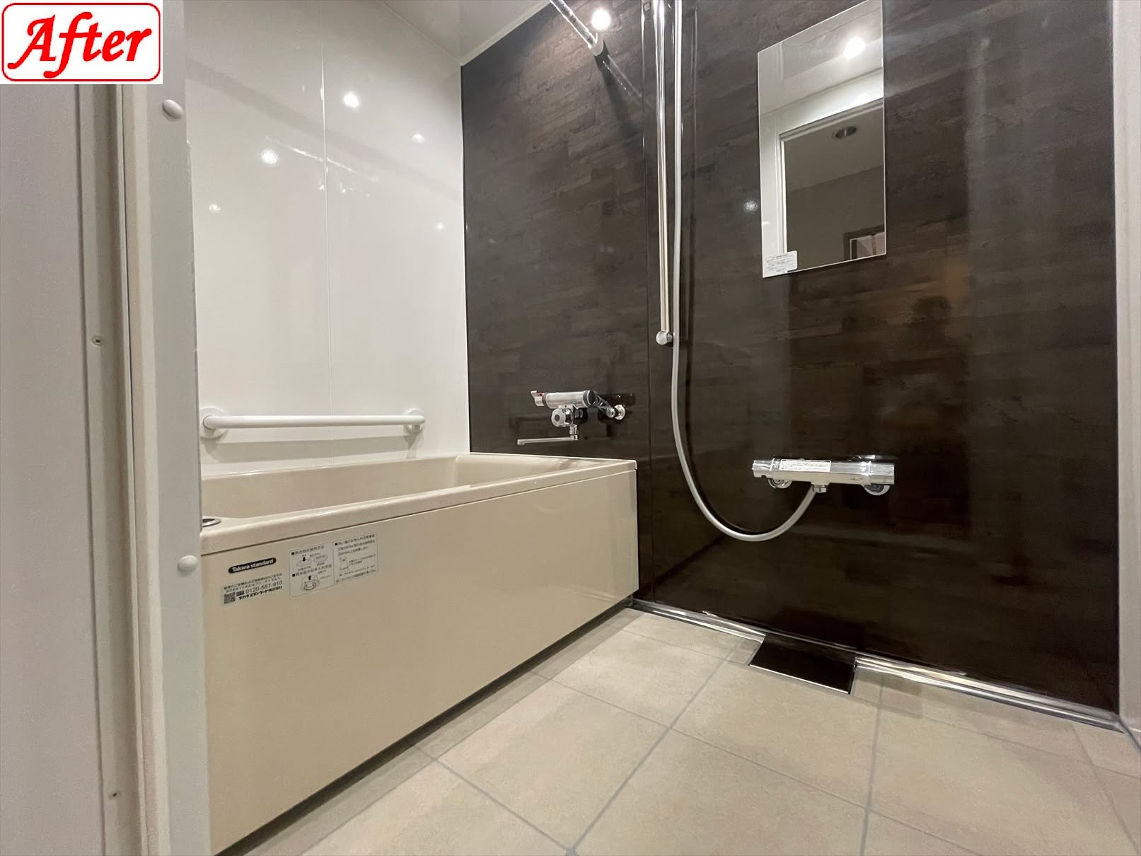 加須市のリフォームプロジェクトをご紹介します✨ 最新のユニッ...