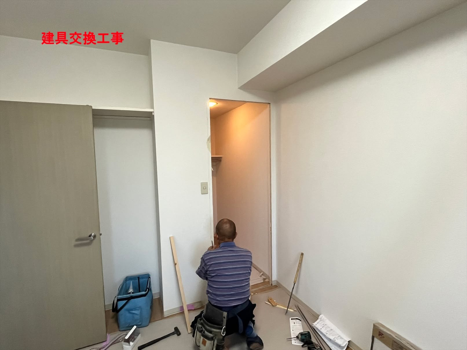 加須市のリフォームプロジェクトをご紹介します✨ 最新のユニッ...