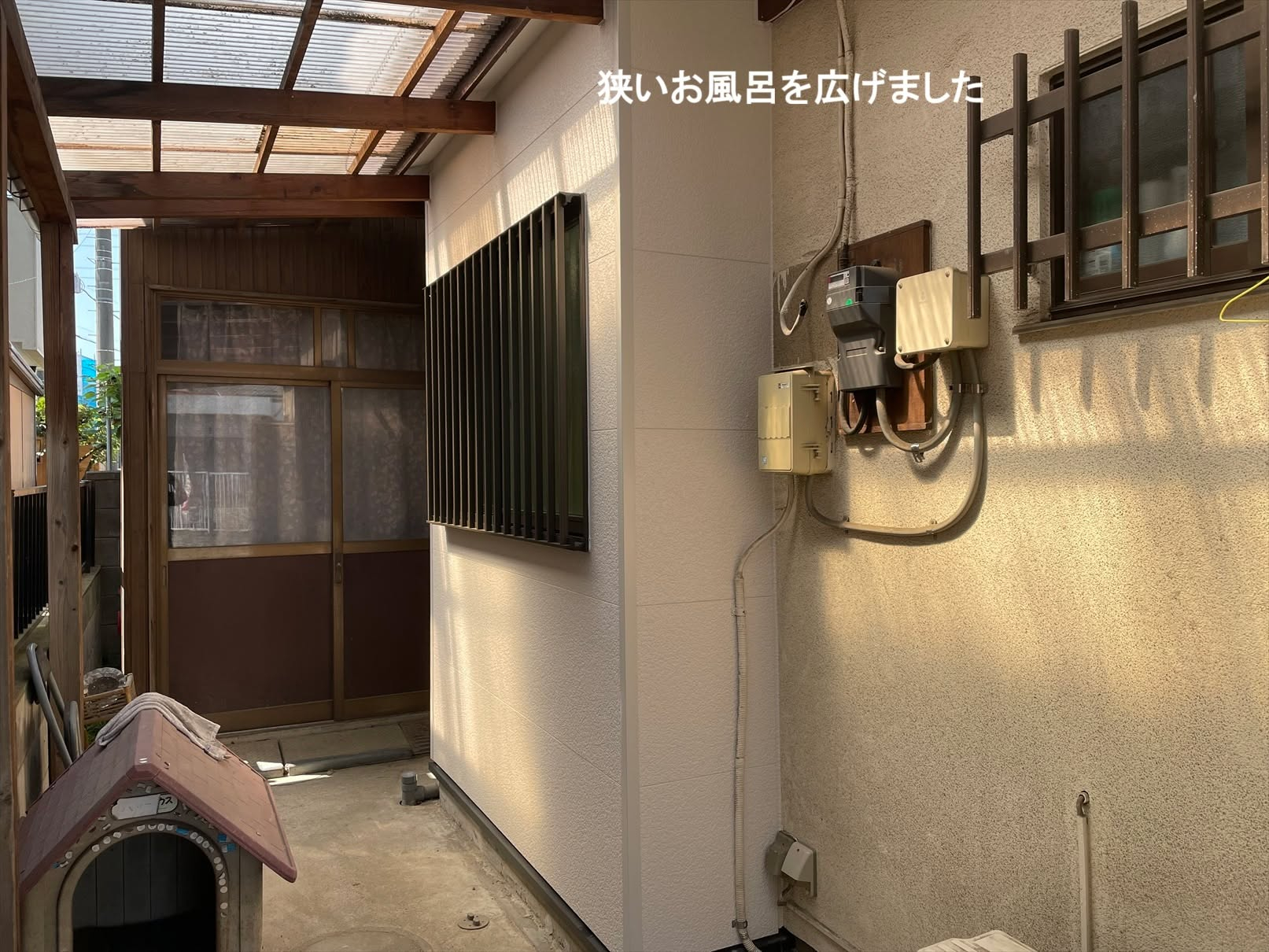 ✨ゆったりとくつろげる空間をあなたのおうちに！✨狭かったお風...