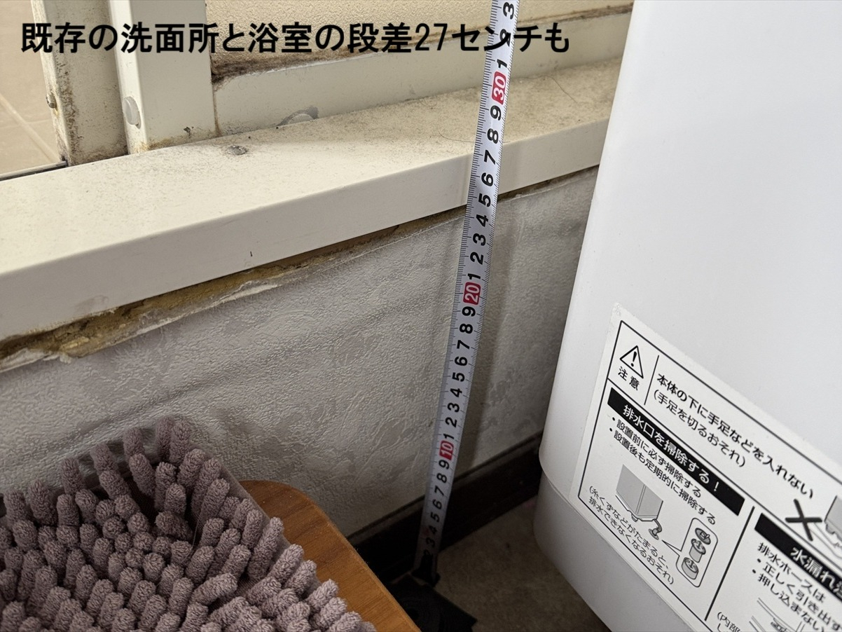 ♻️✨加須市のリフォーム事例をご紹介🙌✨。