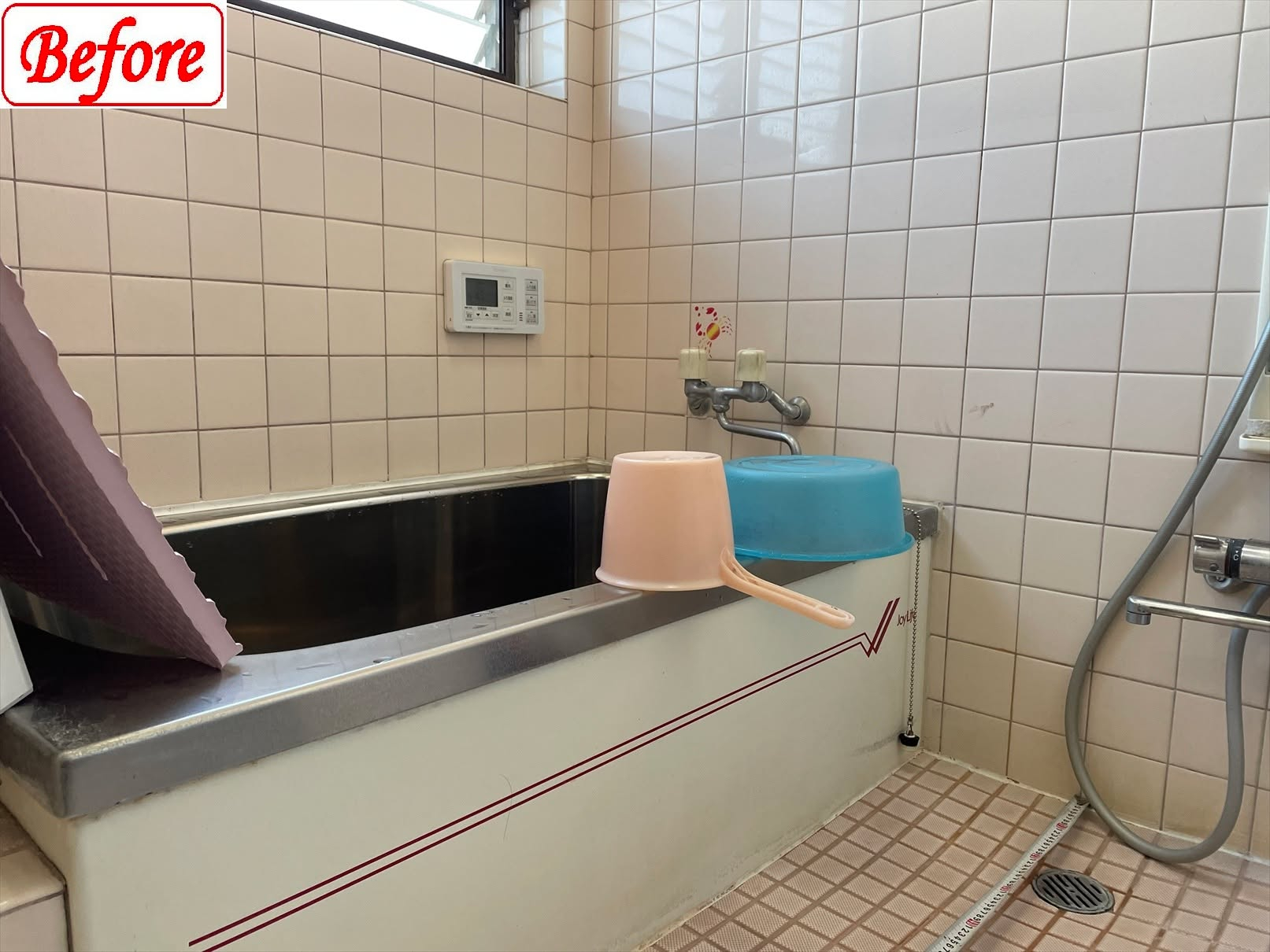 以前は冬になると震えるように寒かった浴室。