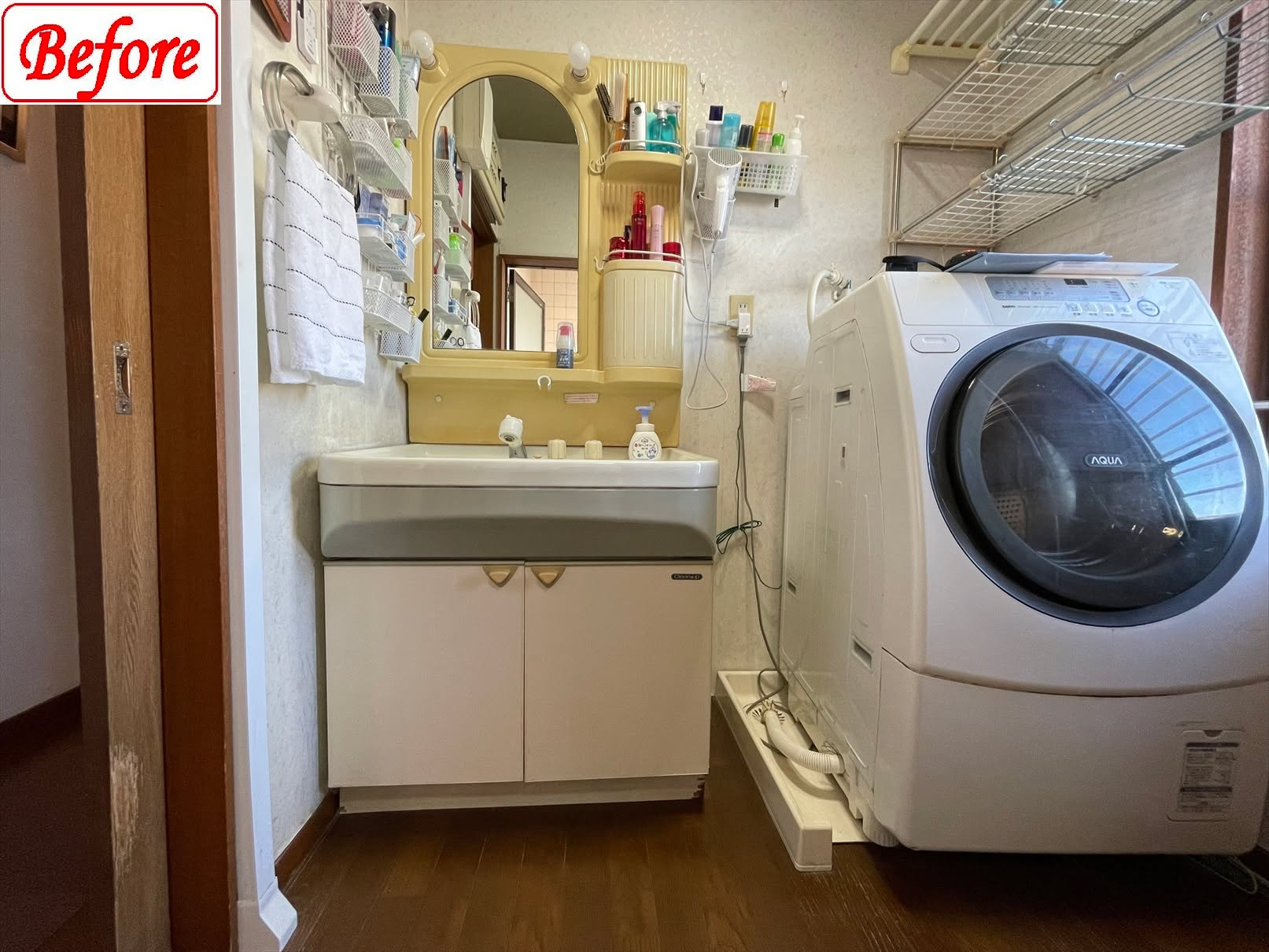 以前は冬になると震えるように寒かった浴室。