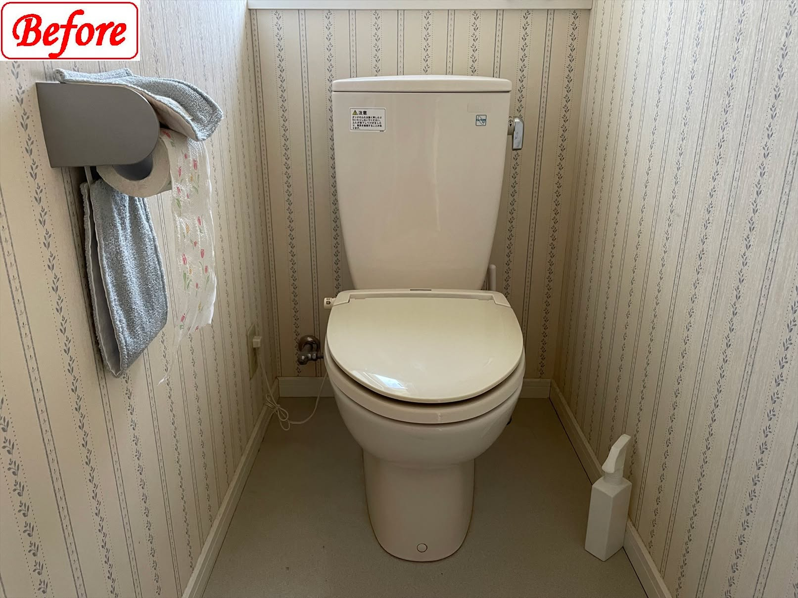 🏡✨ 冬の至福なお風呂タイムの実現はいかがですか？🔨