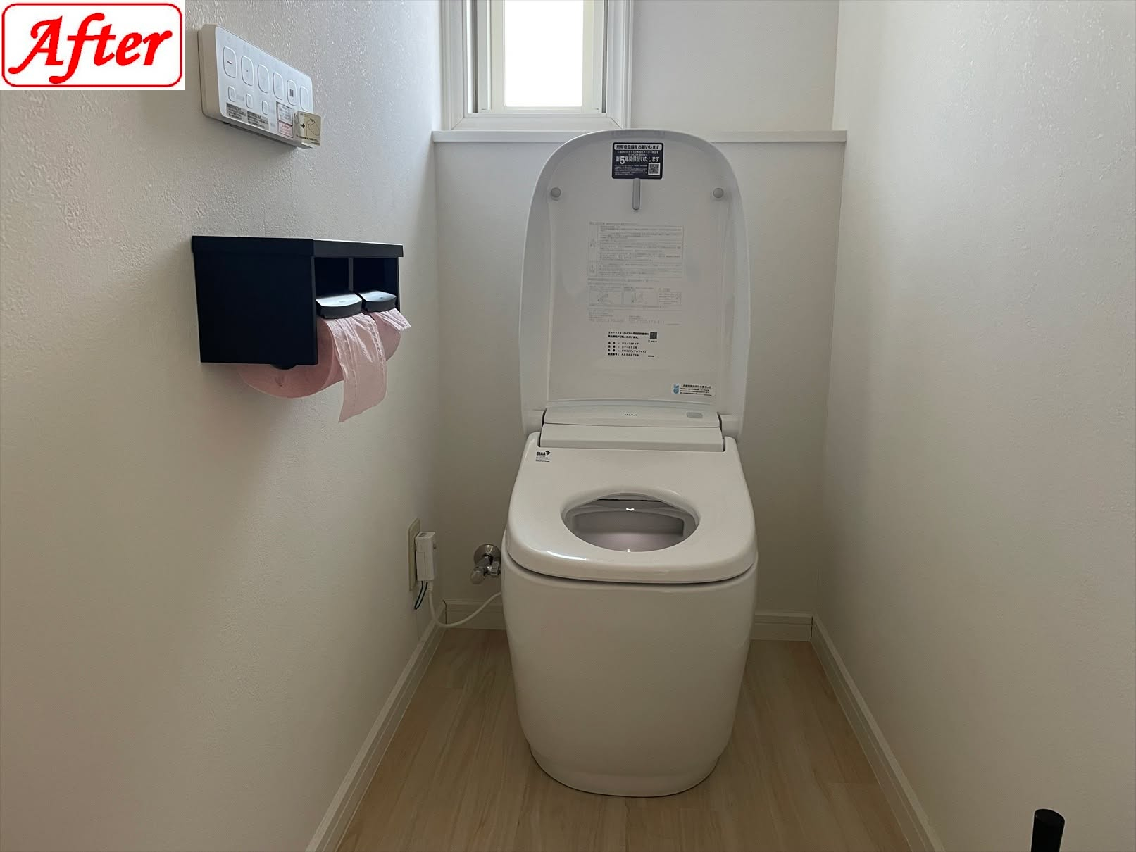 🏡✨ 冬の至福なお風呂タイムの実現はいかがですか？🔨