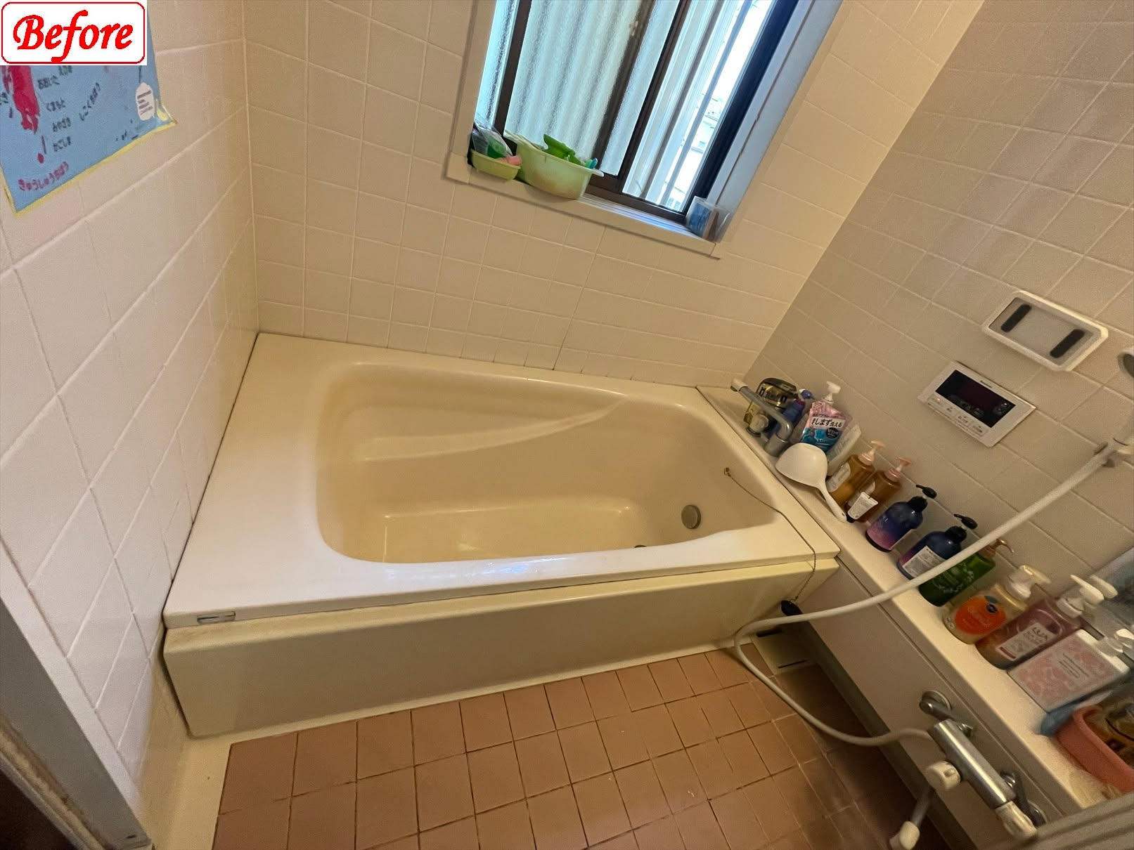 前回のキッチンリフォームで大満足を得たので、この度はお風呂と...