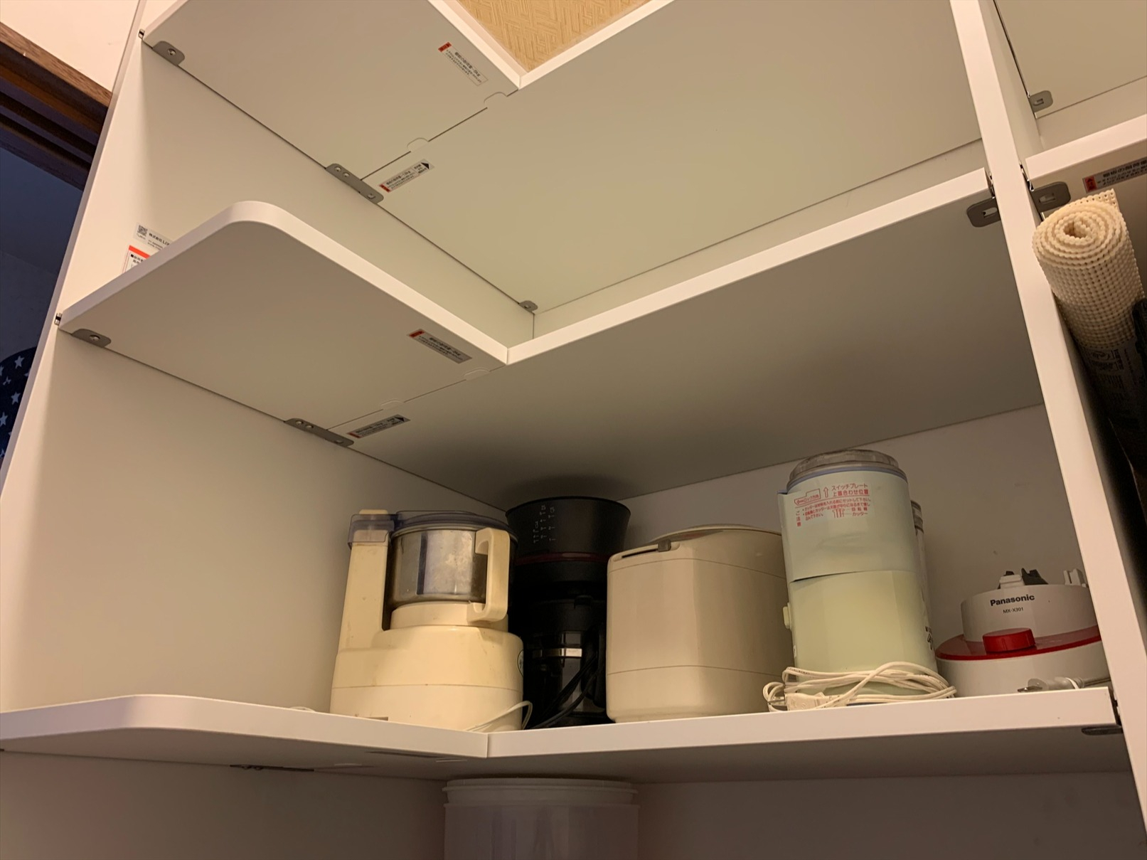 納戸の中の整理にお悩みの方、必見です🔍✨加須市にお住まいの方...