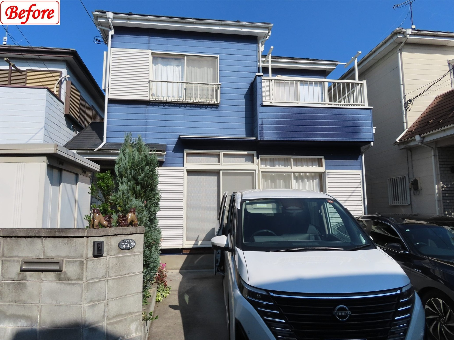 🏠✨(株)エアロックの地元、加須市で外壁と屋根の塗装工事を行...