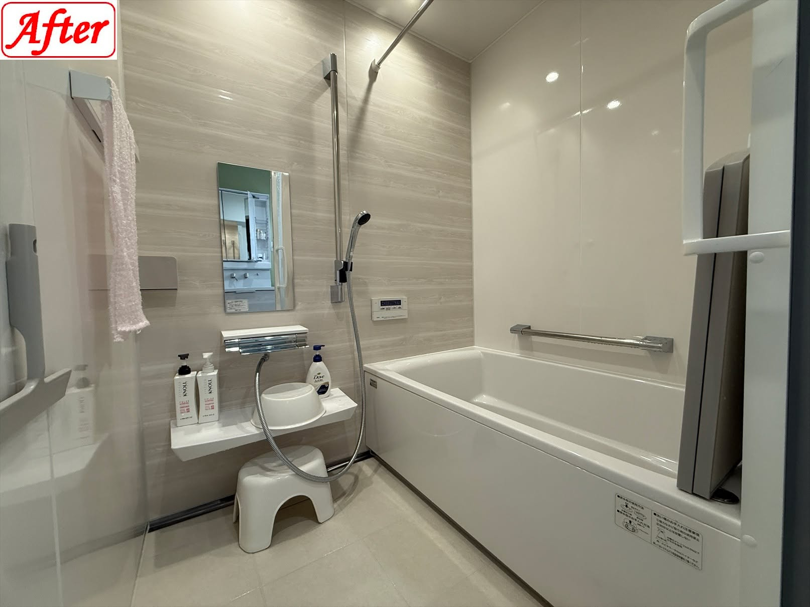 新しいお風呂と洗面所のリフォームが完了しました✨ 今回の特長...