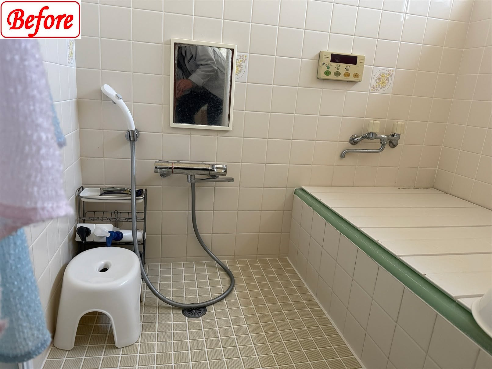 新しいお風呂と洗面所のリフォームが完了しました✨ 今回の特長...