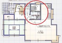 谷田貝様工事前-2