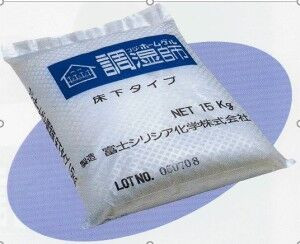 キャプチャ-2
