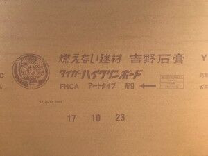 C6F7A66B-7692-4D34-BAC1-E6590476FA08