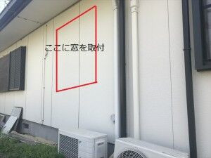 IMG_5881_R