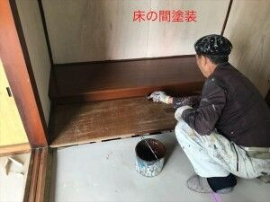 IMG_2286_R