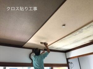 IMG_2285_R