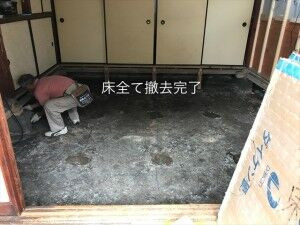 IMG_2280_R