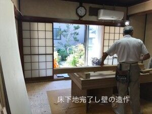 IMG_2282_R