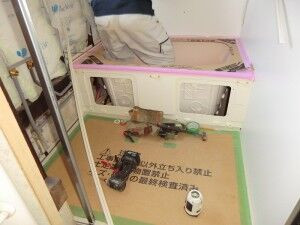 工事中6